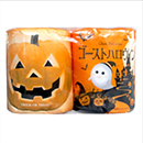 ハロウィン2R (1ケース50パッ…