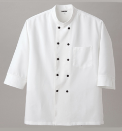 [AAA/アイトス]コックシャツ（男女兼用） 《調理白衣》　AZ-HS2953