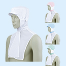 [住商モンブラン]頭巾帽子(男女兼用)《ケープ付きタイプ》 9-1011/1012/1013/1014