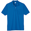 [小倉屋]接触冷感半袖ポロシ…