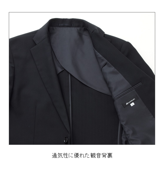 モンブラン黒 スプリングファイル 内ポケット付き Amazon.co.jp: コレクト バインダー用ポケットリーフ