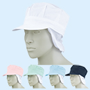 [住商モンブラン]天メッシュ八角帽子たれ付(男女兼用)《帽子タイプ》 9-1065/1066/1067/1068/1069