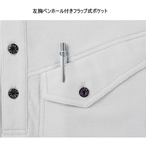 NK-1006　タカヤワークウェア(TAKAYA WORK WEAR)/タカヤ商事　半袖ポロシャツ