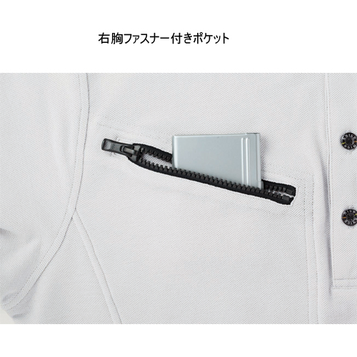 NK-1006　タカヤワークウェア(TAKAYA WORK WEAR)/タカヤ商事　半袖ポロシャツ