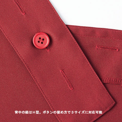 FK7164 H型胸当てエプロン | FACE MIX「名入れもおすすめ」