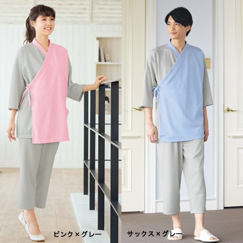 FOLK] 検診衣（ジンベイ型） 7004SK 【在庫限定】 / 通販の