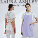 LW502 LAURA　ASHLEY エプロン(レディース) | 住商モンブラン