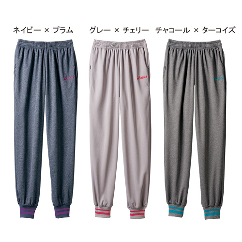 通販 在庫限定】[住商モンブラン] 通販 / CHM608 パンツ（男女兼用） 医療・衛生