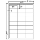 [nana] マルチラベルLDW24UE