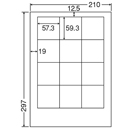 [nana] マルチラベルLDW12SB