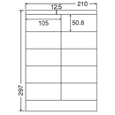 [nana] マルチラベルLDZ10M