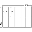 [nana] マルチラベルC10B5M