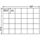 [nana] マルチラベルC30P