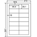[nana] マルチラベルCL-17