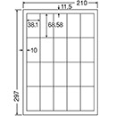 [nana] マルチラベルCL-23