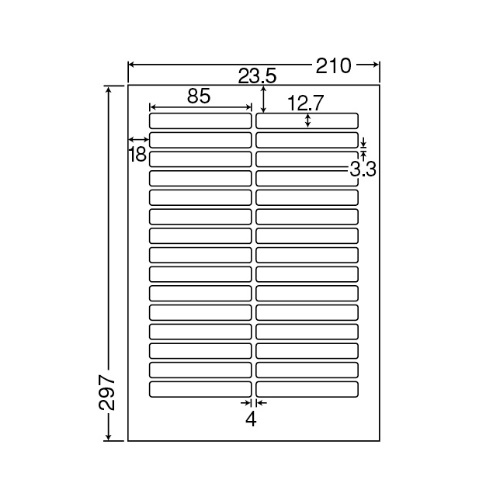 [nana] ナナワードマルチラベル再剥離タイプ LDW30OCF / 電話注文ができる通販ジャンブレ