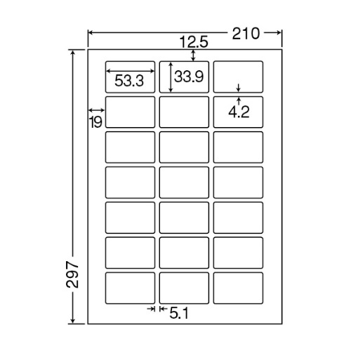 [nana] ナナワードマルチラベル再剥離タイプ LDW21QGF / 電話注文ができる通販ジャンブレ