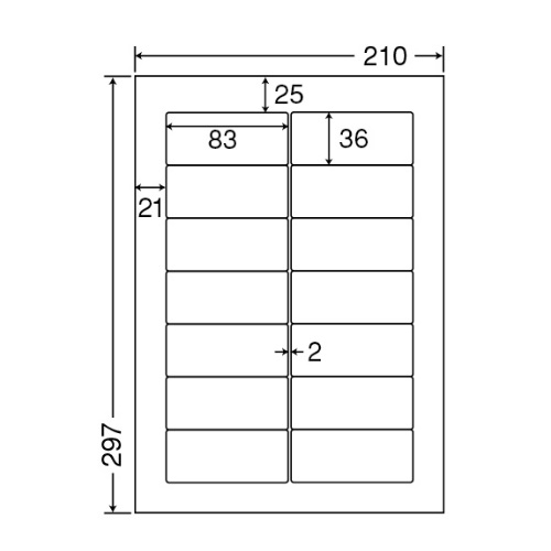 [nana] ナナワードマルチラベル再剥離タイプ RIG210F / 電話注文ができる通販ジャンブレ