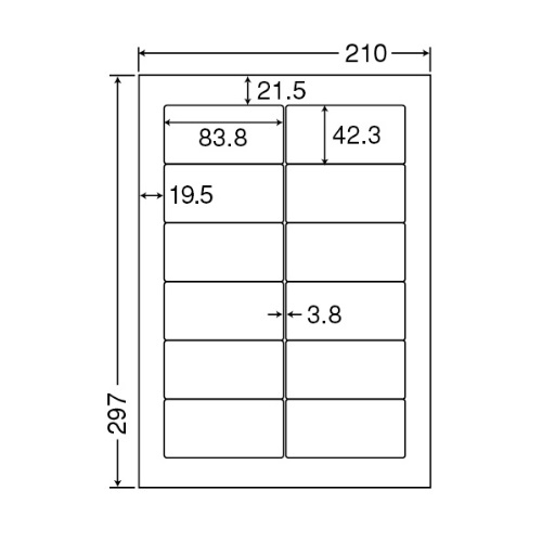 [nana] ナナワードマルチラベル再剥離タイプ LDW12PGF / 電話注文ができる通販ジャンブレ