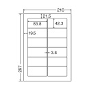 [nana] ナナワードマルチラベ…