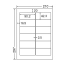 [nana] ナナワードマルチラベ…