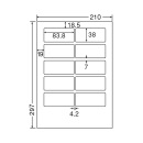 [nana] ナナワードマルチラベ…