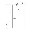 [nana] ナナワードマルチラベル再剥離タイプ LDW1ZBF