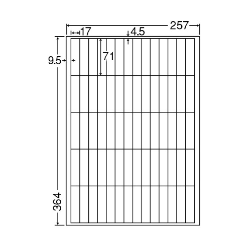 [nana] ナナワードマルチラベル再剥離タイプ LEW70MF / 電話注文ができる通販ジャンブレ