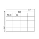 [nana] ナナコピーマルチラベ…