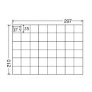 [nana] ナナコピーマルチラベ…