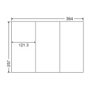 [nana] ナナコピーマルチラベル再剥離タイプ E3GF