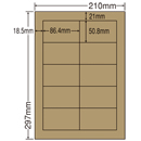 [東洋印刷] クラフト紙ラベル 10面 CCL-43