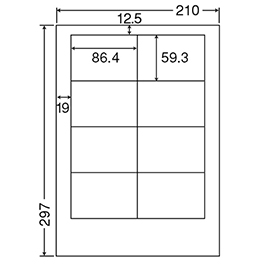 [nana] エコ&セキュリティ分…