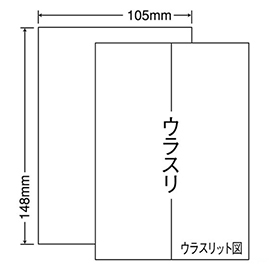 [nana] マルチタイプラベル(…