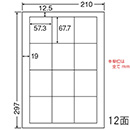 [nana] レーザープリンタ用耐水光沢紙ラベル SCL-9