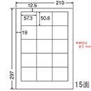 [nana] レーザープリンタ用耐水光沢紙ラベル SCL-12