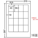 [nana] レーザープリンタ用耐水光沢紙ラベル SCL-14