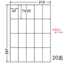 [nana] シンプルパック CL-22A