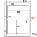 [nana] カラーレーザー用マットタイプラベル MCL-27