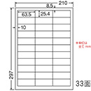 [nana] カラーレーザー用マットタイプラベル MCL-30