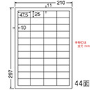 [nana] カラーレーザー用マットタイプラベル MCL-32