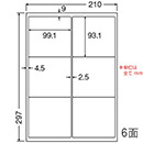 [nana] カラーレーザー用マットタイプラベル MCL-41