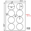 [nana] インクジェットプリンタ用光沢ラベル SCJ-51