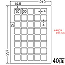 [nana] レーザープリンタ用耐…