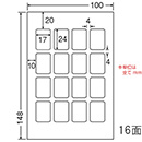 [nana] 光沢ラベルはがきサイズ SCJH1(L)