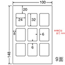 [nana] 光沢ラベルはがきサイズ SCJH24(L)