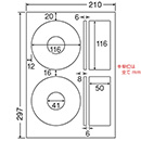 [nana] インクジェットプリンタ用光沢ラベル SCJ-29