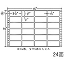 [nana] ナナフォーム Mタイプ M15J