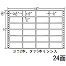 [nana] ナナフォーム　Rタイプ R15J