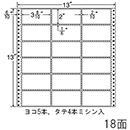 [nana] ナナフォーム Mタイプ M13A